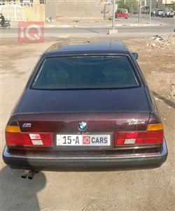 بی ئێم دەبڵیو سیریەس 7